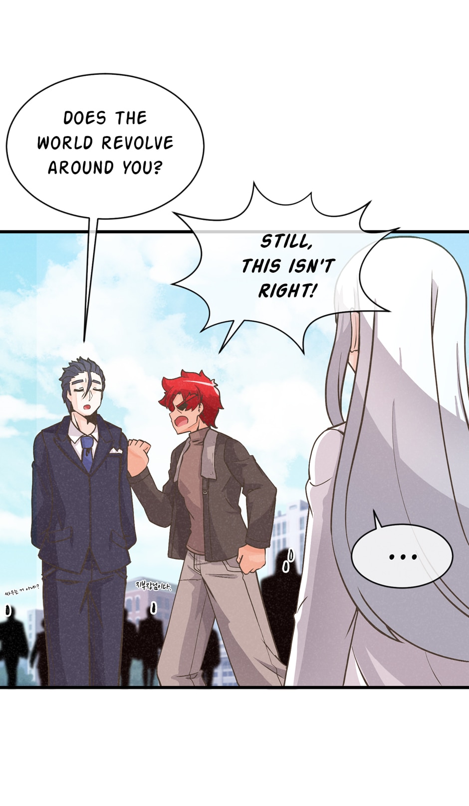 Spirit Farmer Chapter 10 Page 33