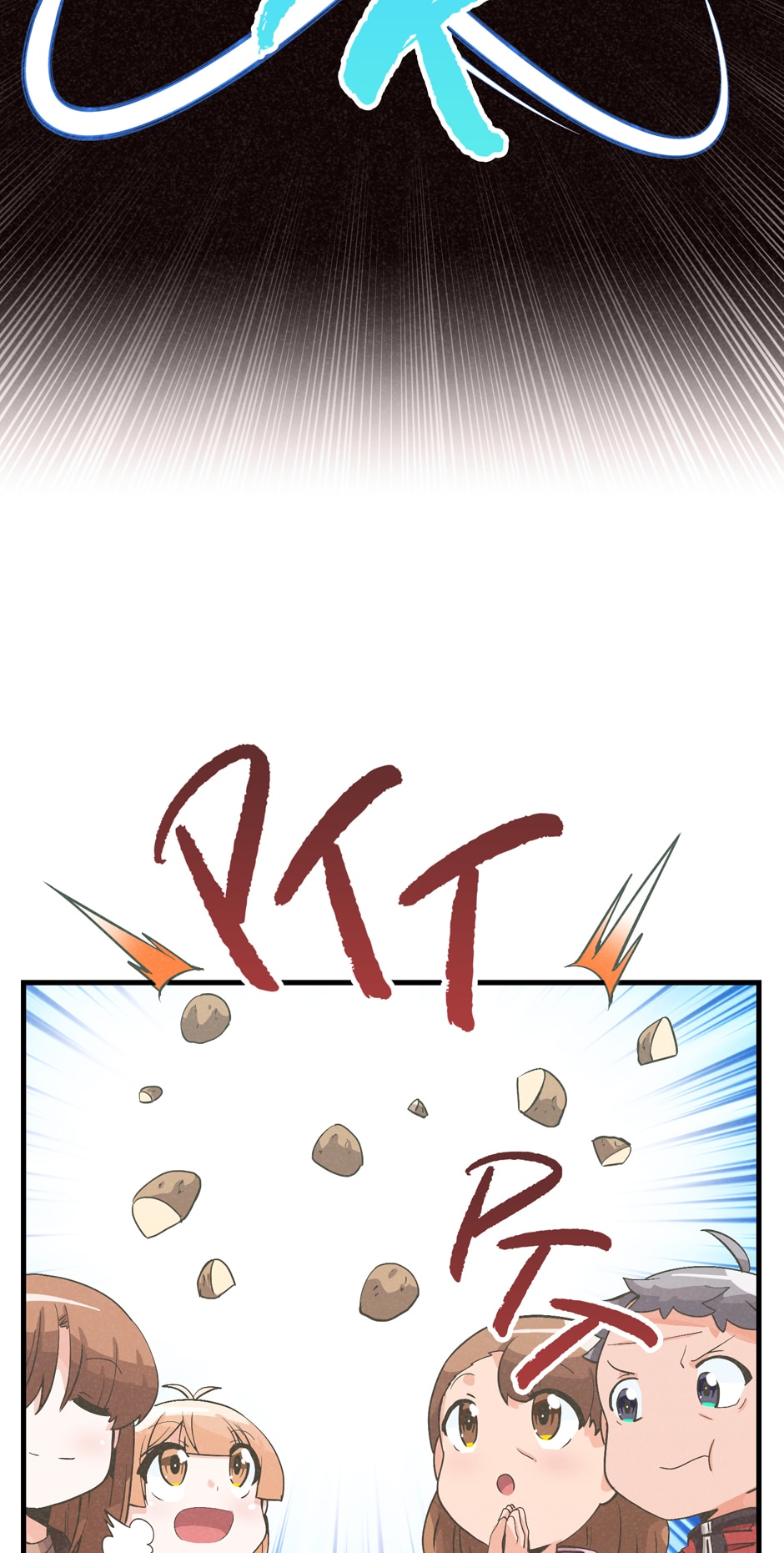 Spirit Farmer Chapter 32 Page 25