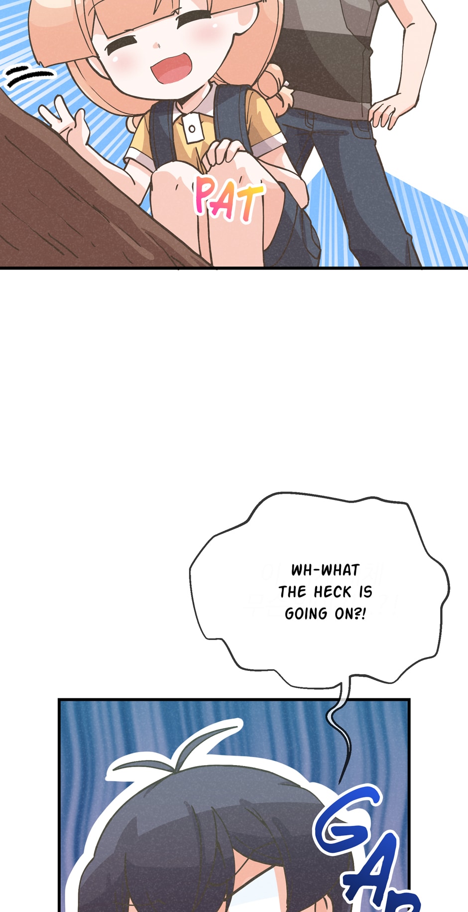 Spirit Farmer Chapter 112 Page 24