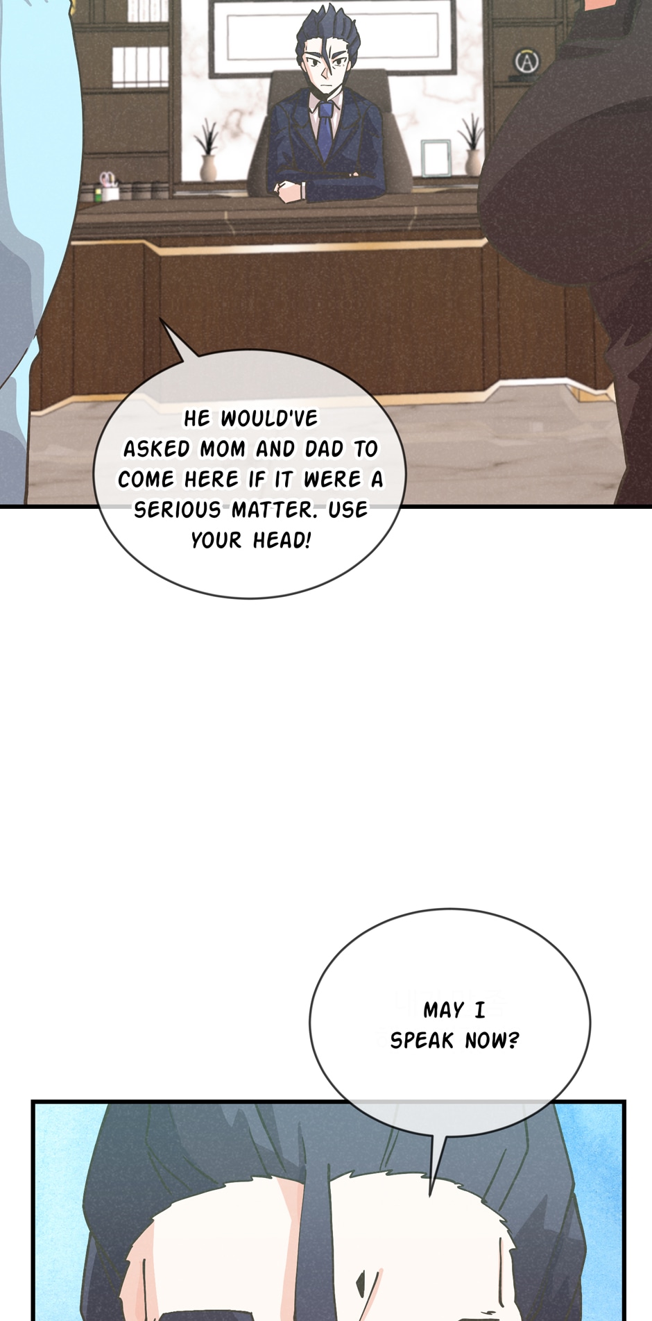 Spirit Farmer Chapter 112 Page 39