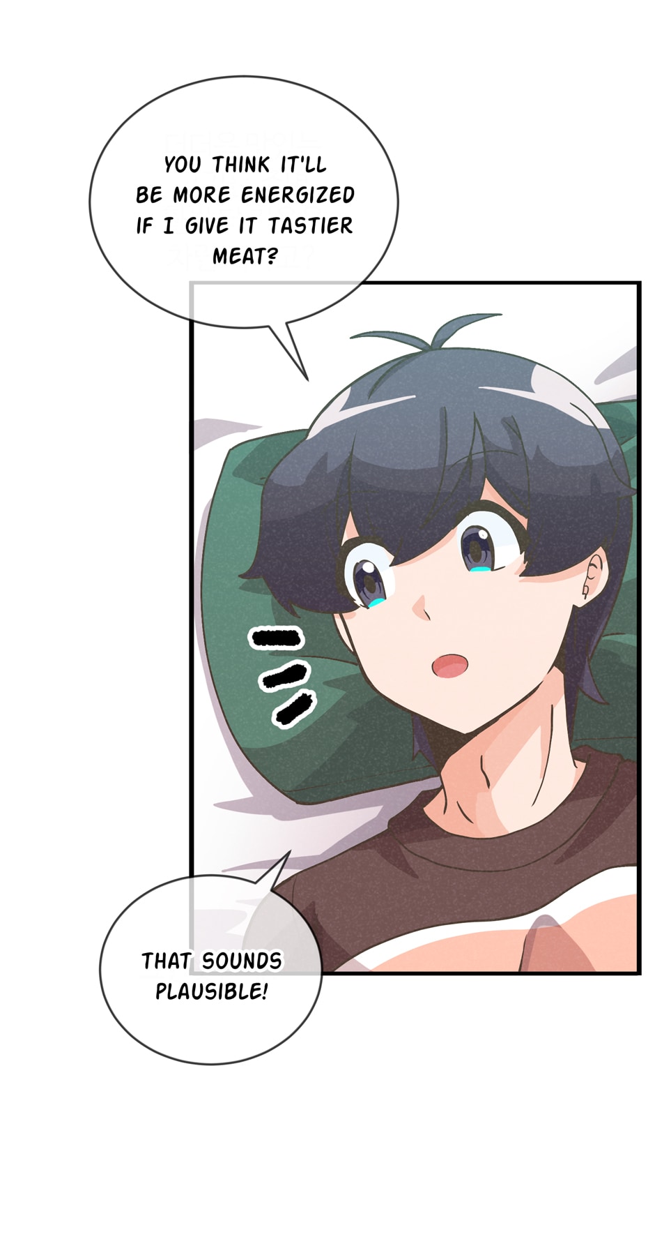 Spirit Farmer Chapter 112 Page 70