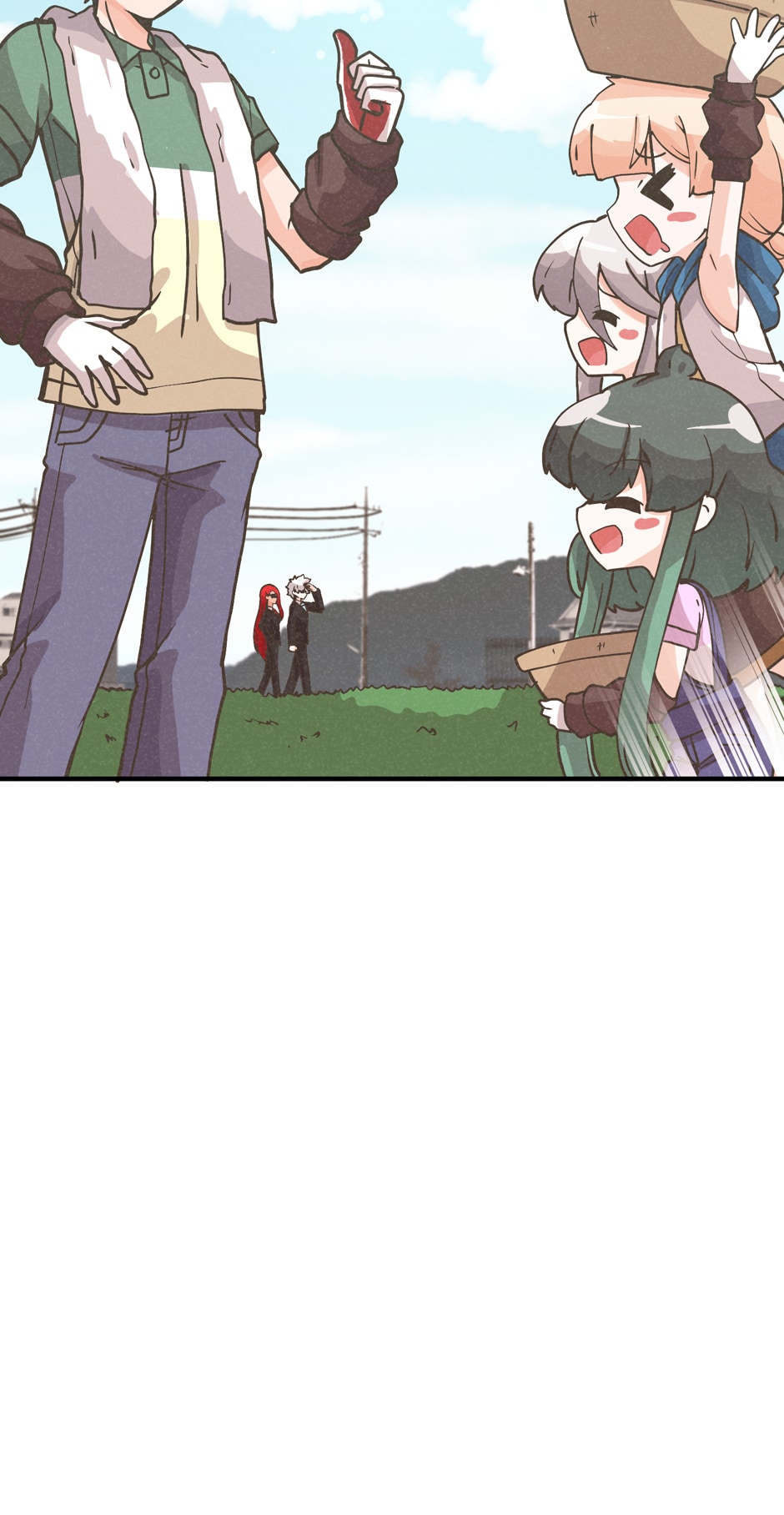 Spirit Farmer Chapter 130 Page 19