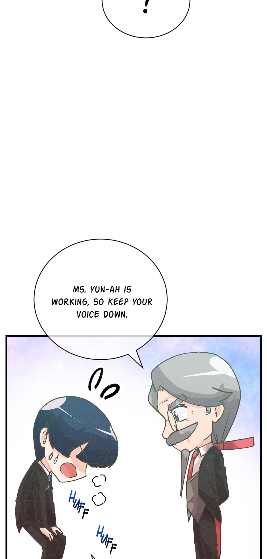 Spirit Farmer Chapter 130 Page 74