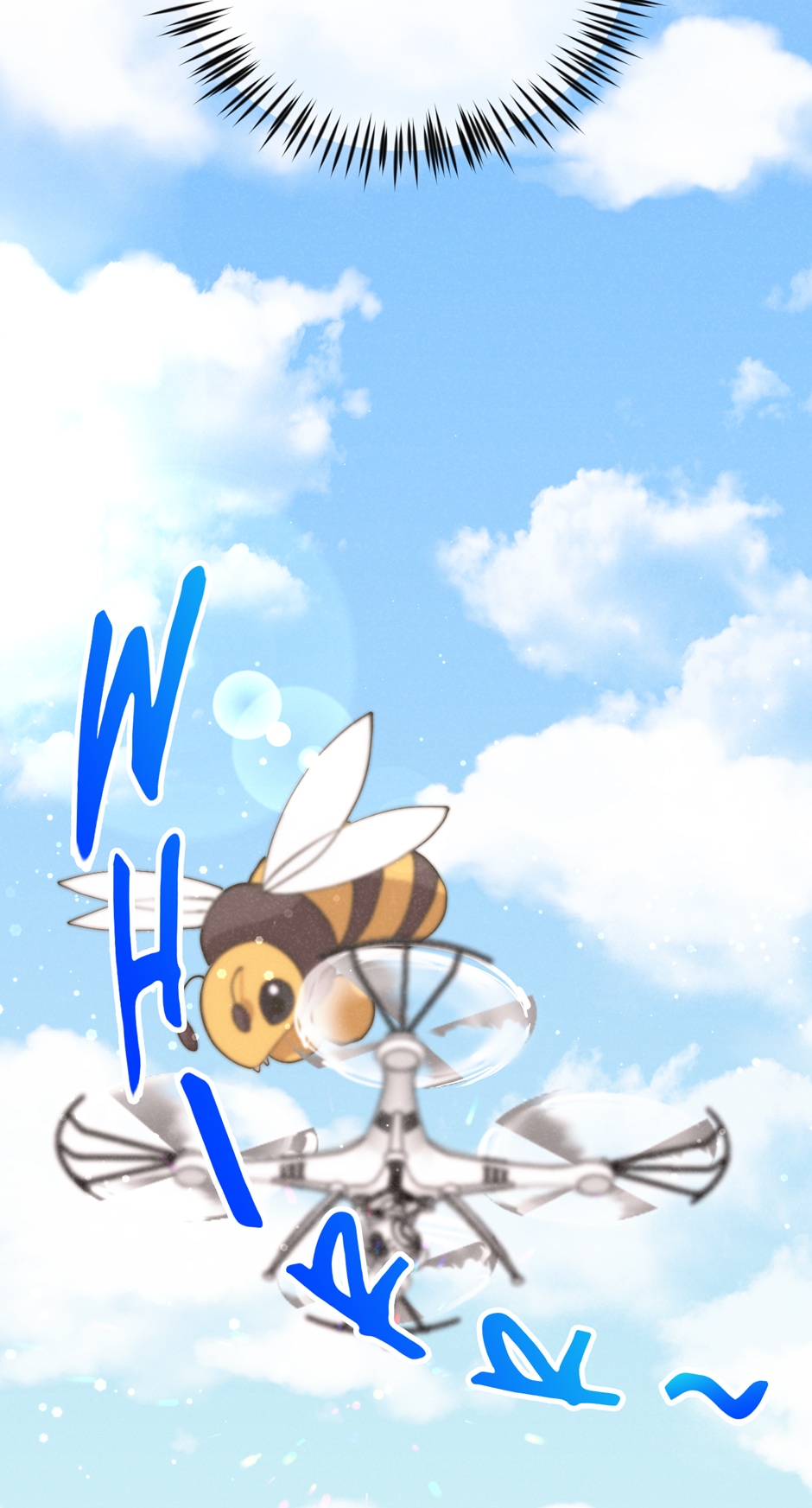 Spirit Farmer Chapter 142 Page 72
