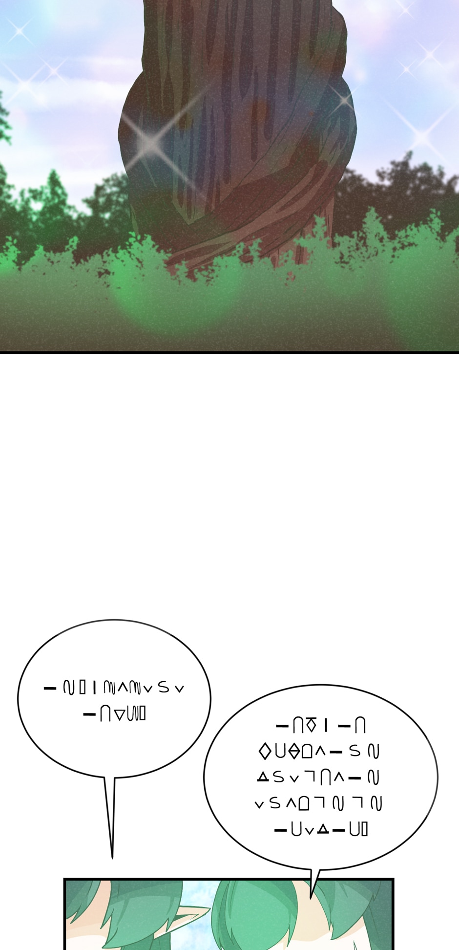 Spirit Farmer Chapter 98 Page 75