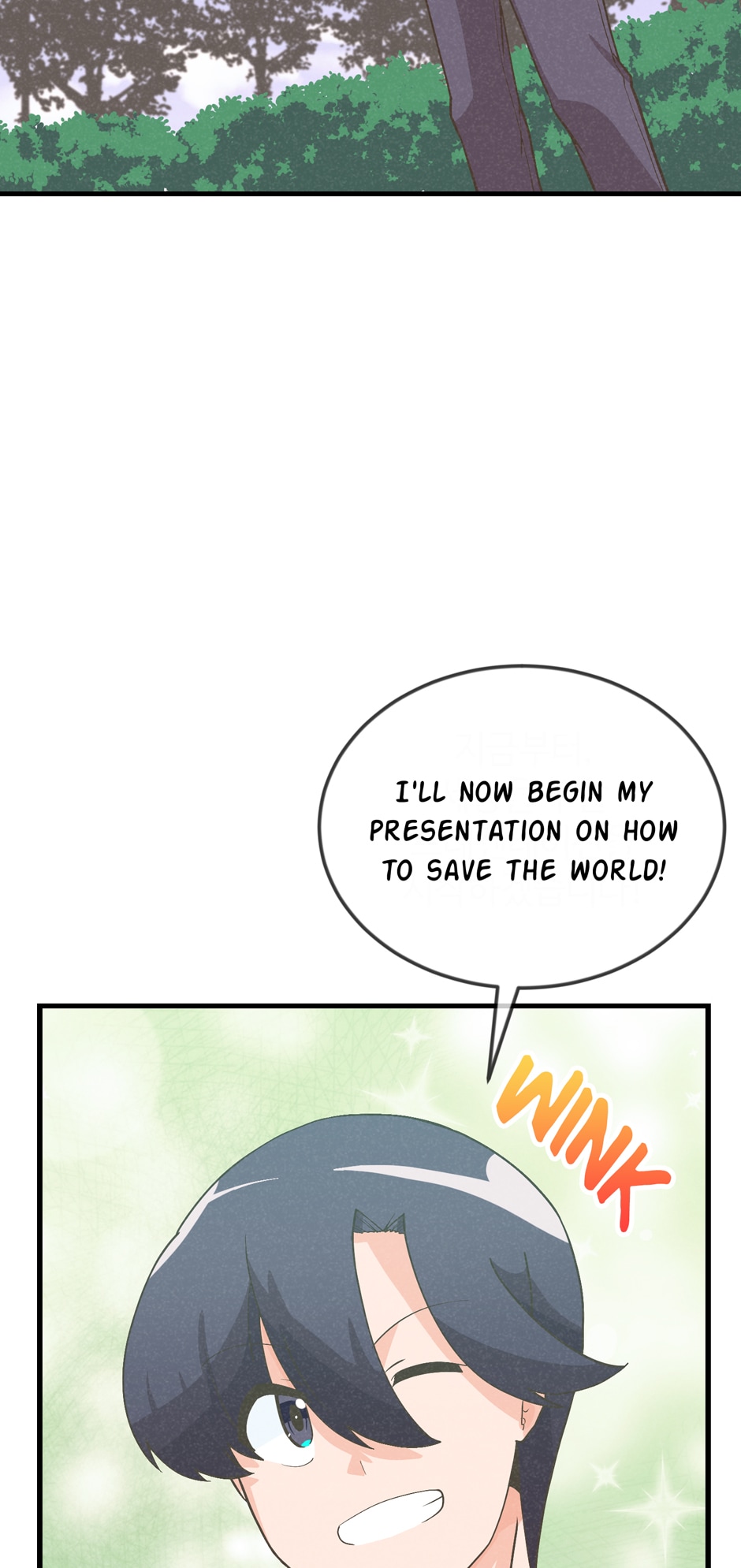 Spirit Farmer Chapter 98 Page 83