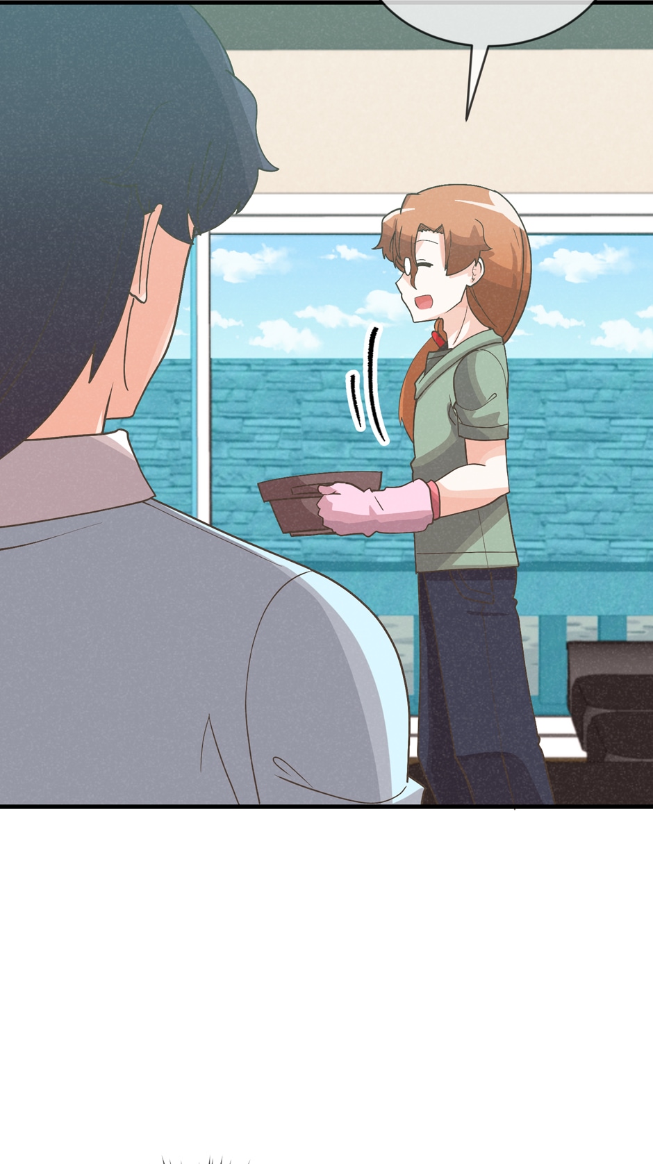 Spirit Farmer Chapter 91 Page 73