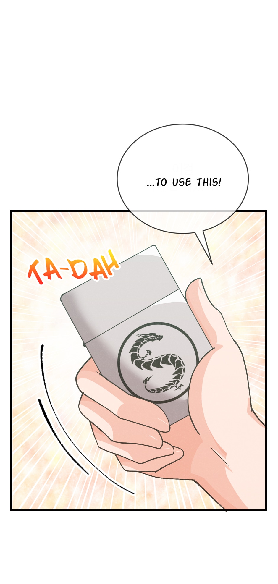 Spirit Farmer Chapter 104 Page 41