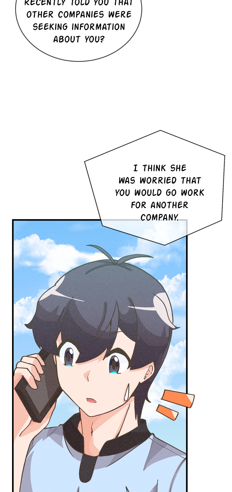 Spirit Farmer Chapter 104 Page 52