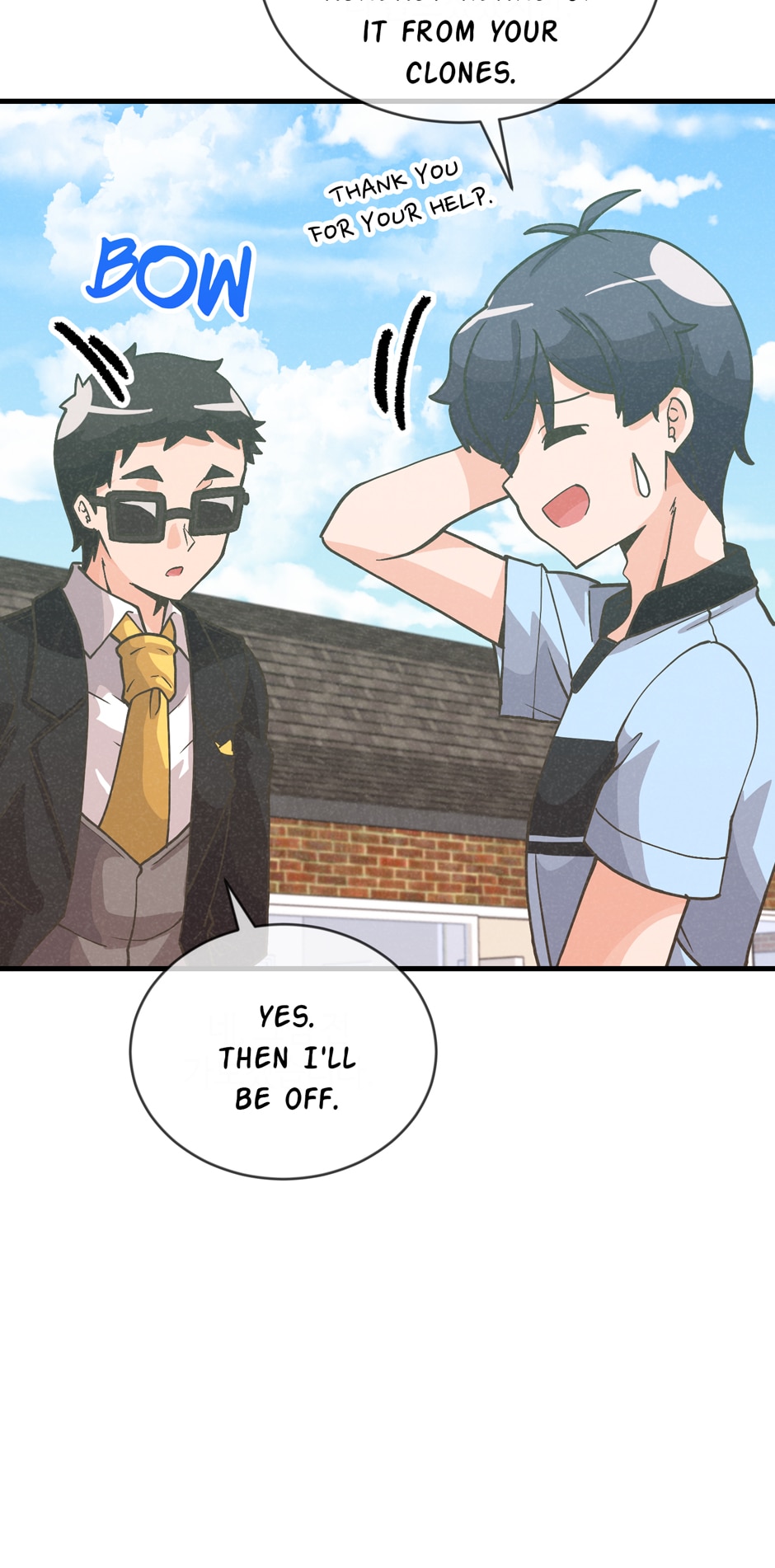 Spirit Farmer Chapter 104 Page 59