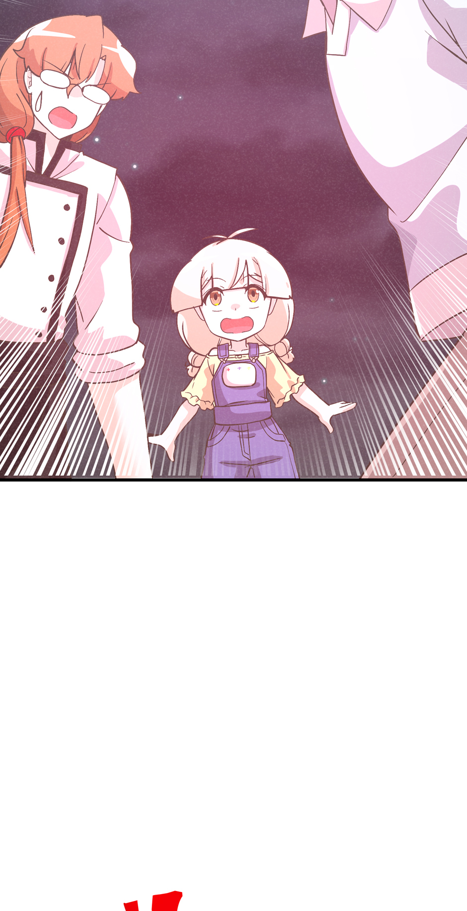 Spirit Farmer Chapter 183 Page 86