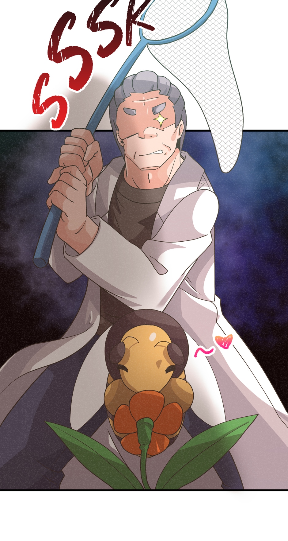 Spirit Farmer Chapter 66 Page 9