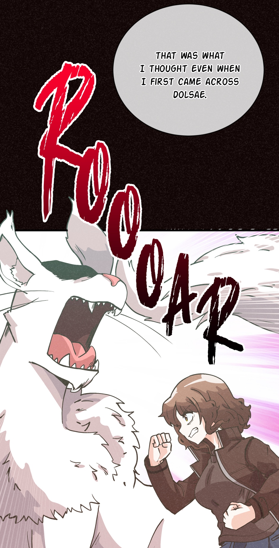 Spirit Farmer Chapter 117 Page 45
