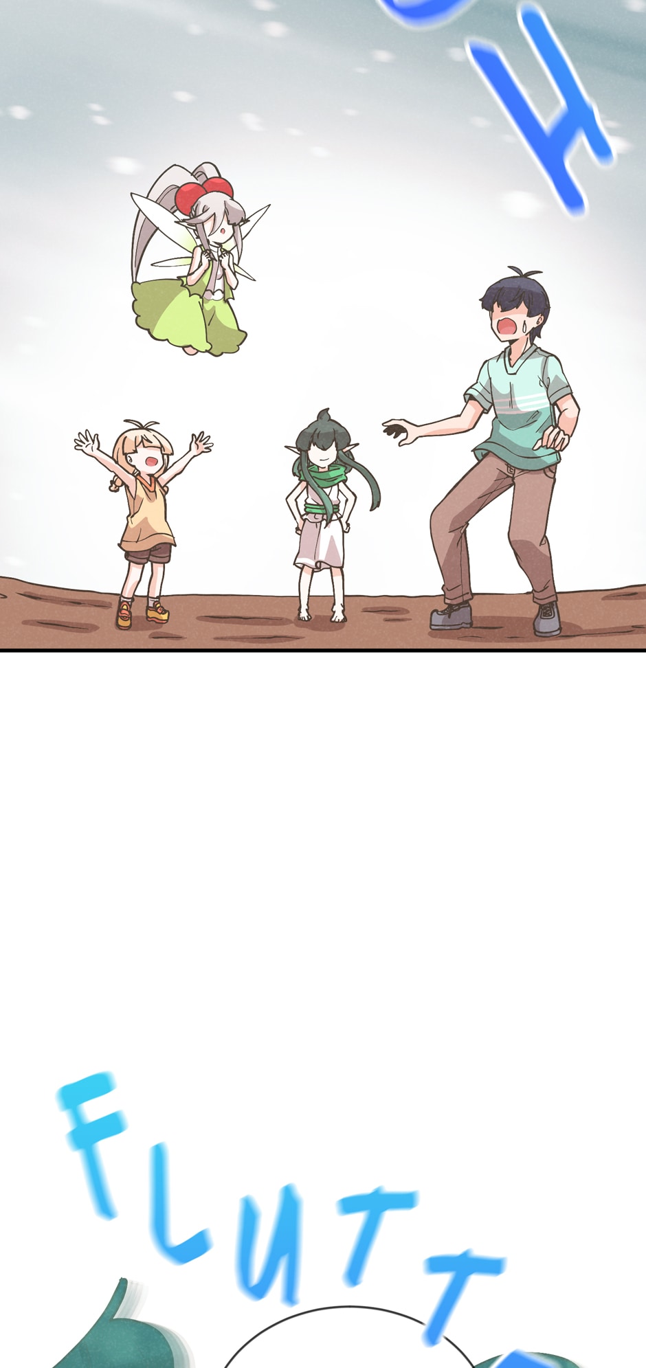 Spirit Farmer Chapter 106 Page 24