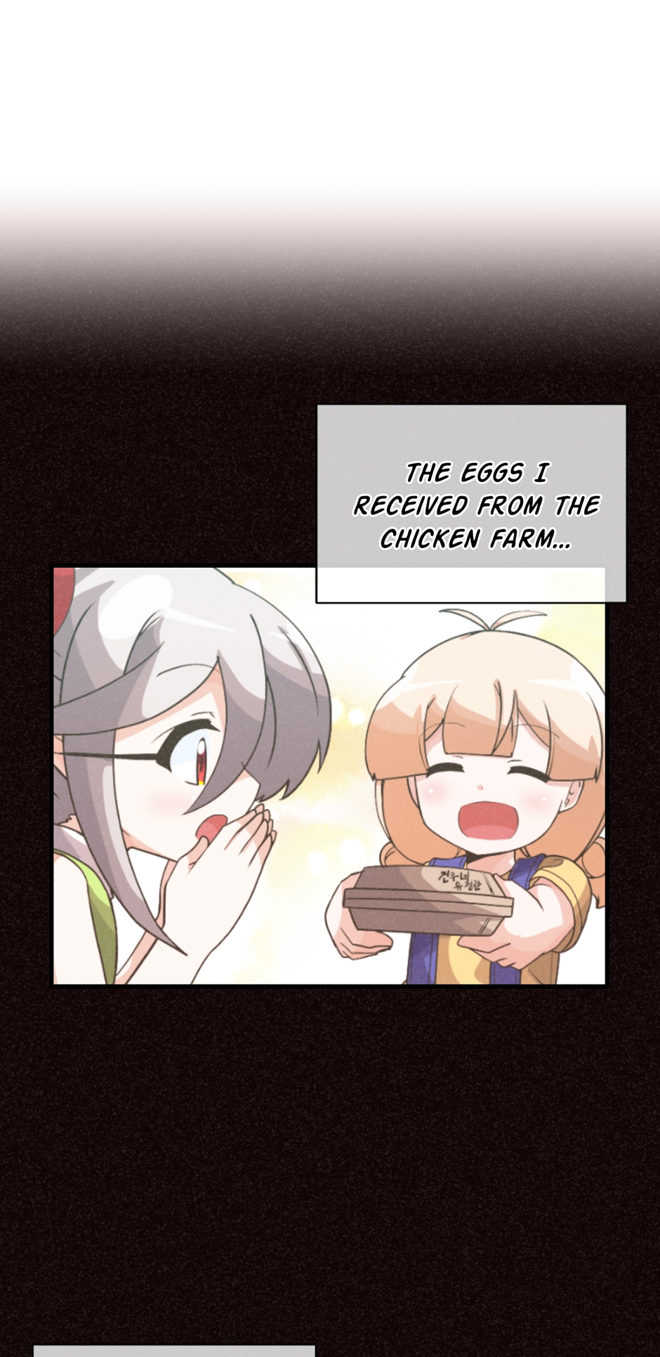 Spirit Farmer Chapter 83 Page 8