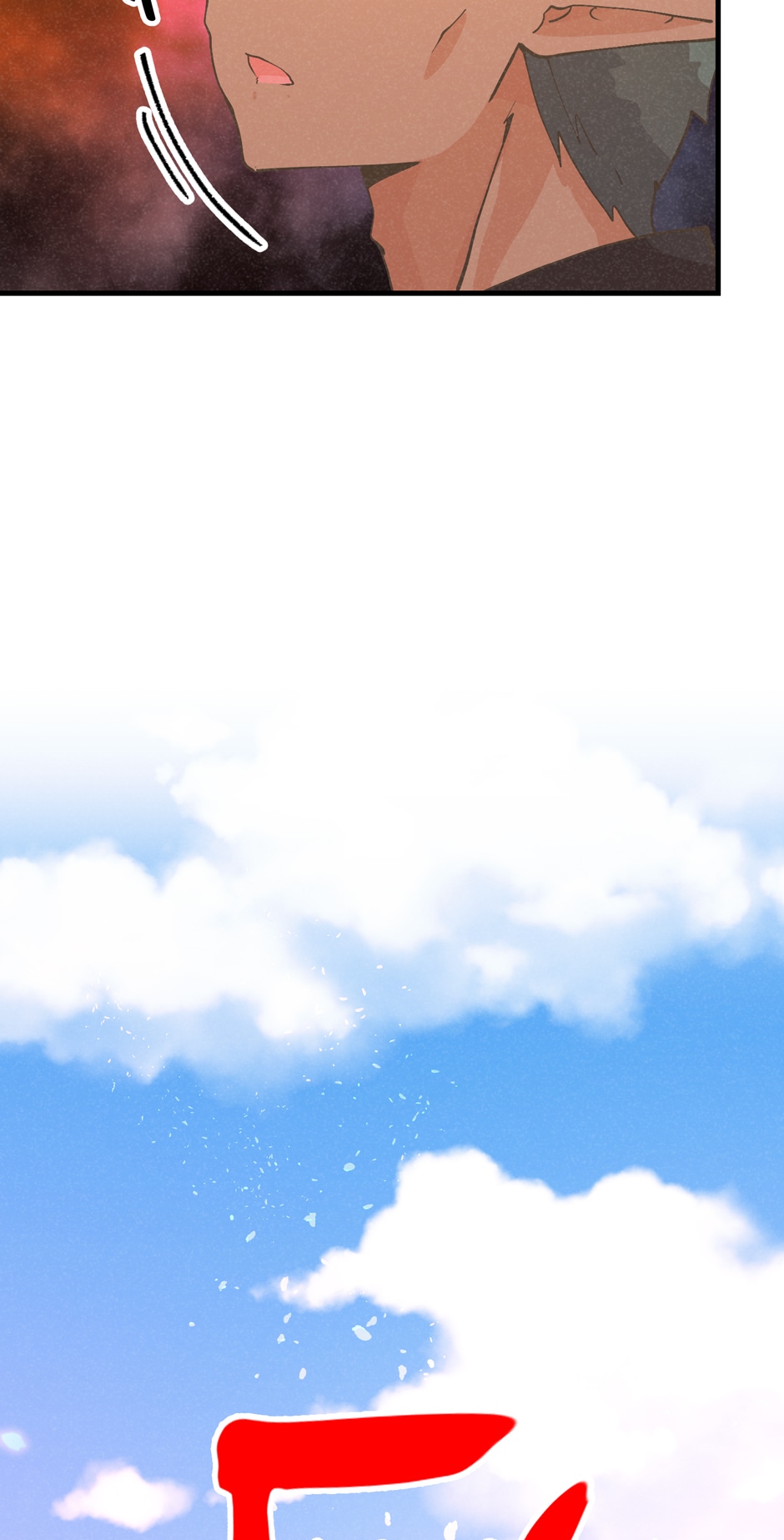 Spirit Farmer Chapter 128 Page 7