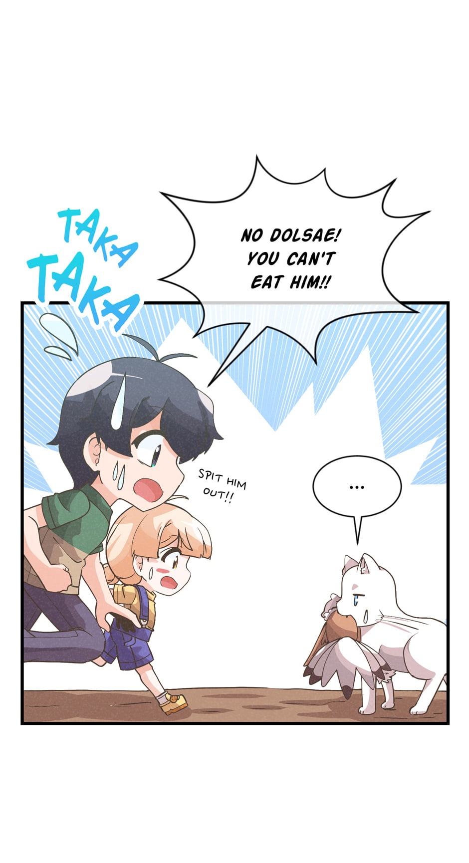 Spirit Farmer Chapter 77 Page 20