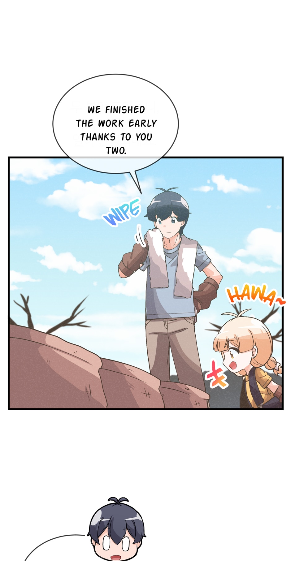 Spirit Farmer Chapter 89 Page 24