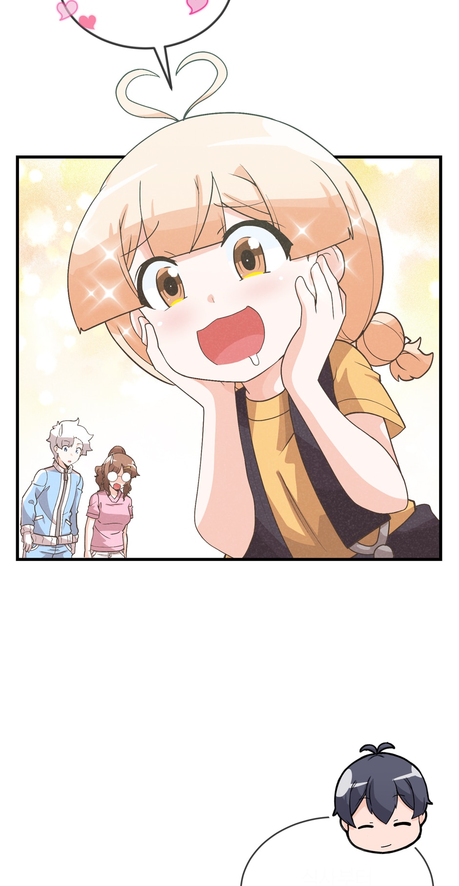 Spirit Farmer Chapter 89 Page 28