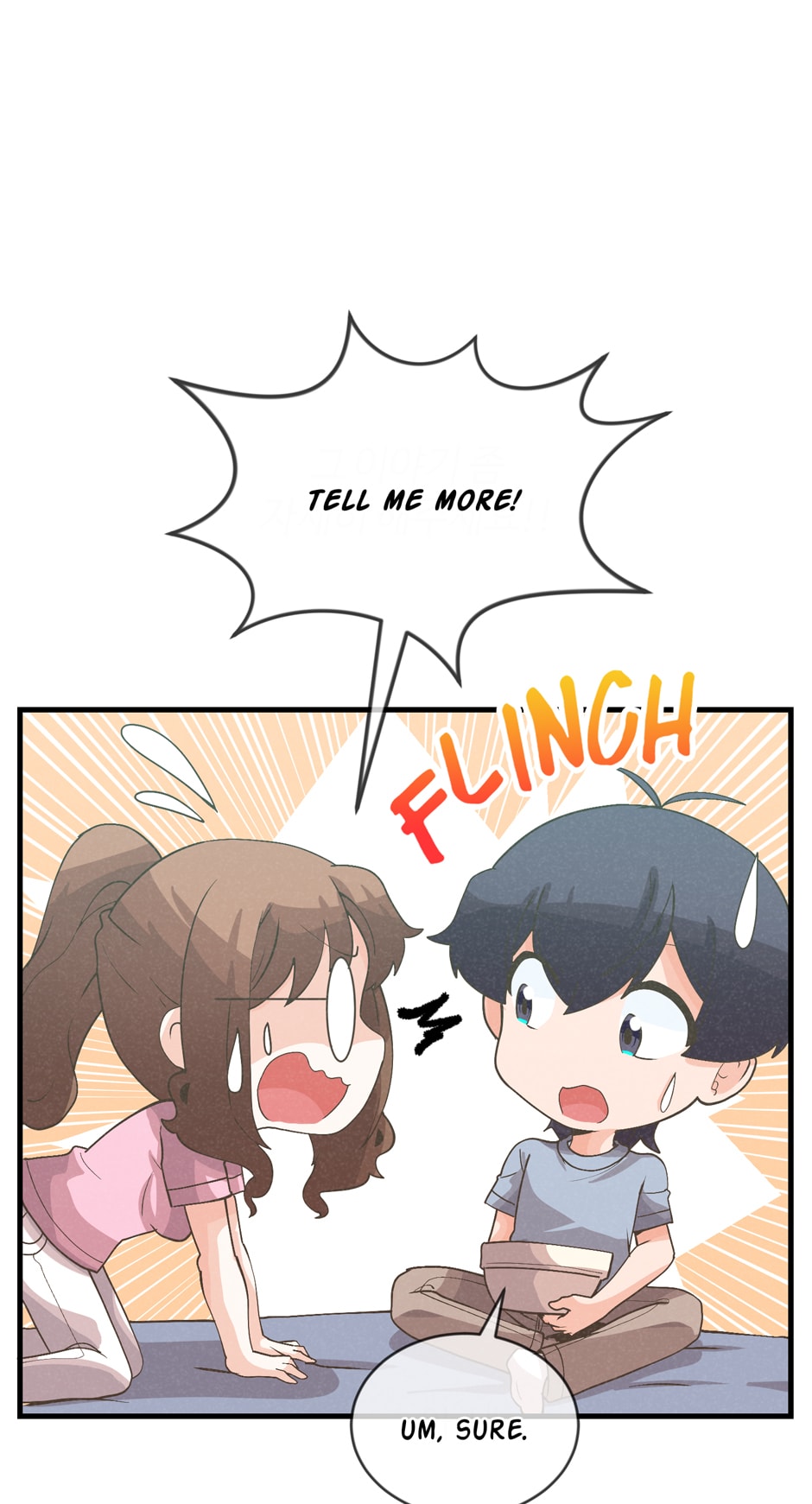 Spirit Farmer Chapter 89 Page 45