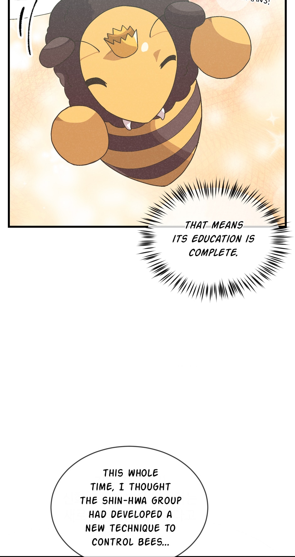 Spirit Farmer Chapter 89 Page 56