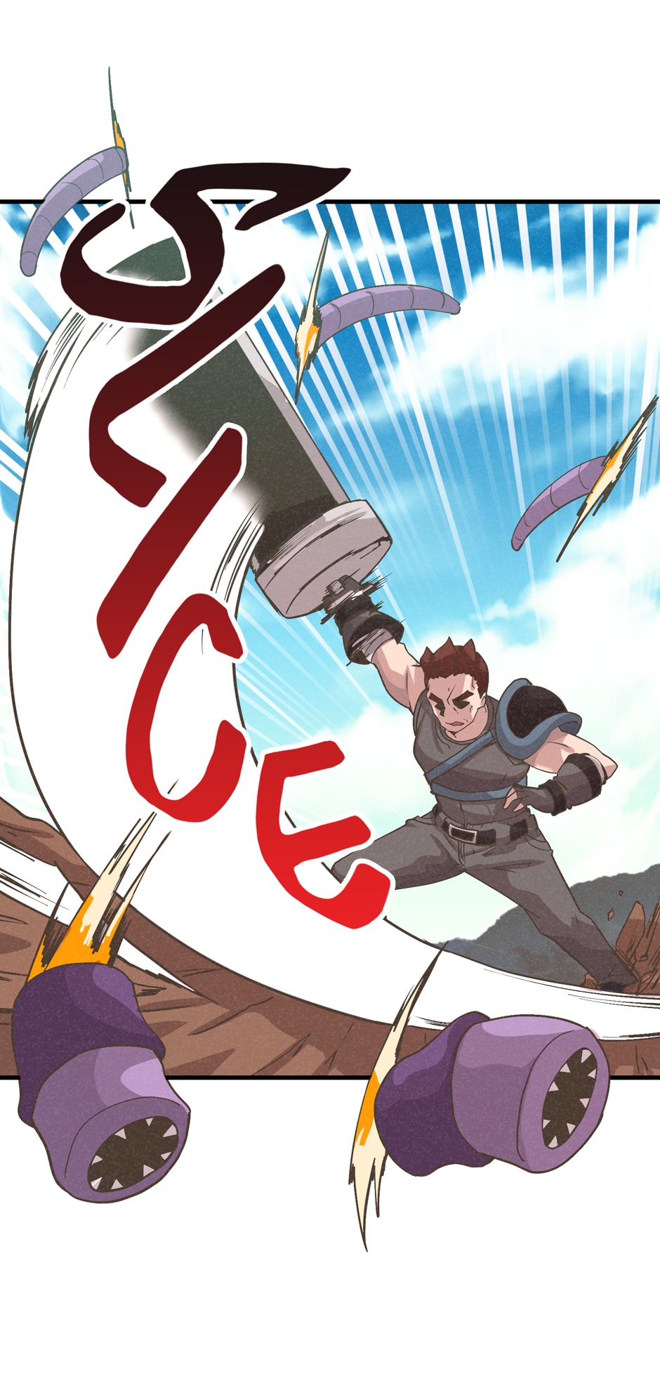 Spirit Farmer Chapter 60 Page 35