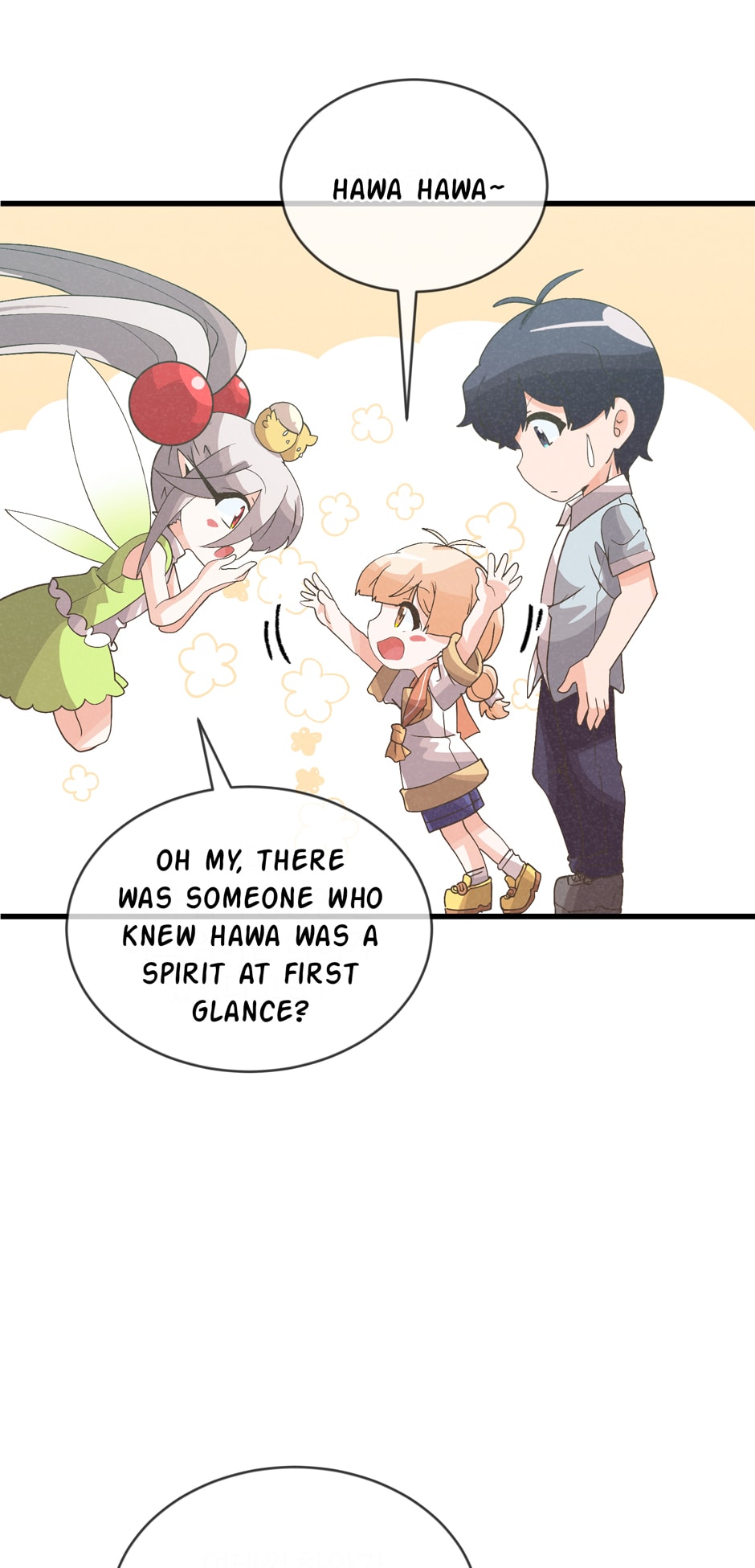 Spirit Farmer Chapter 88 Page 46