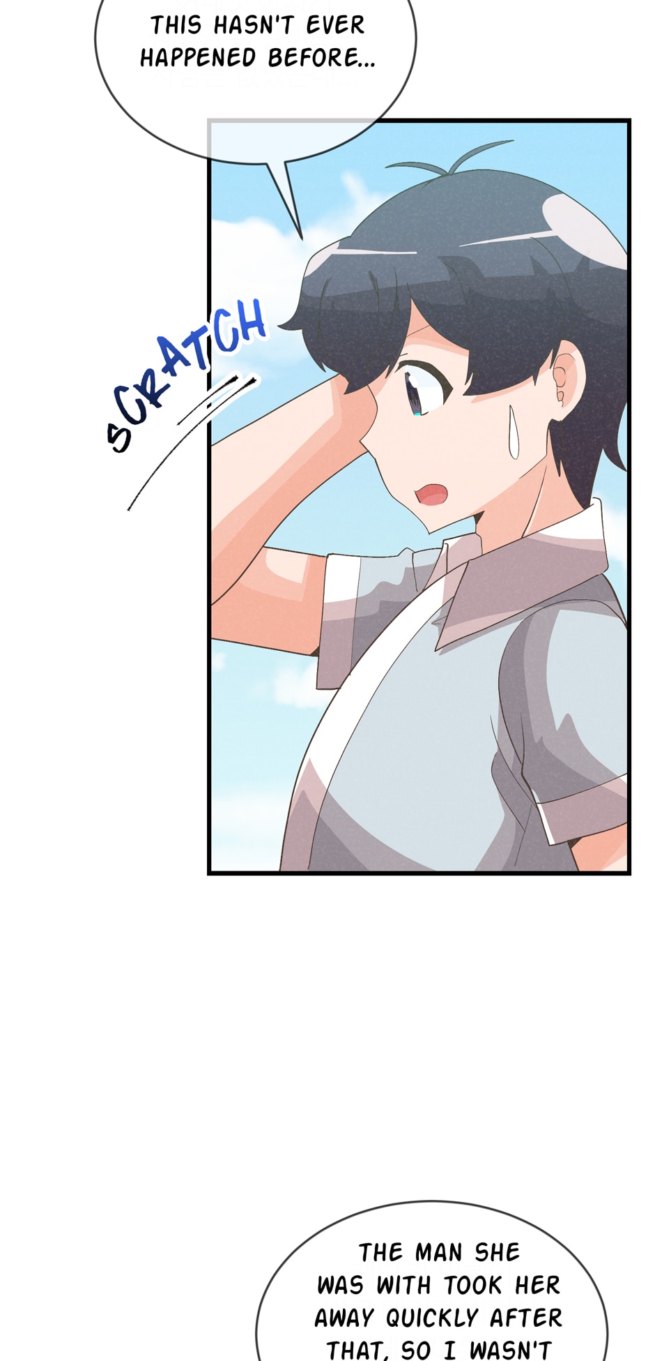 Spirit Farmer Chapter 88 Page 47