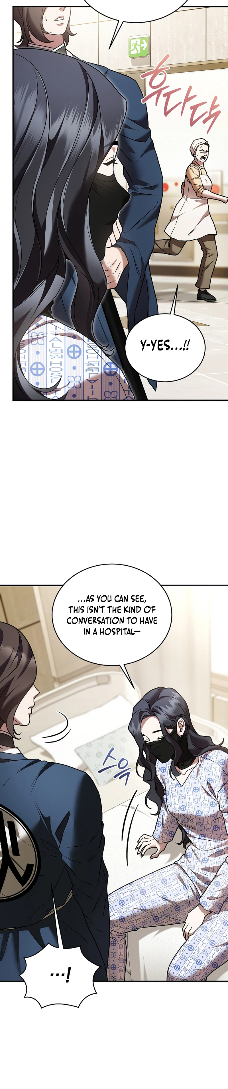 SSS-Class Regressor Has No Conscience Chapter 25 Page 24