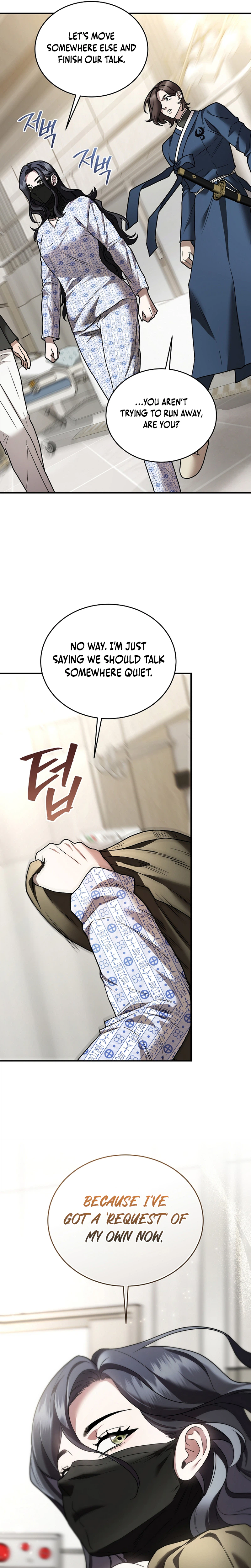 SSS-Class Regressor Has No Conscience Chapter 25 Page 25