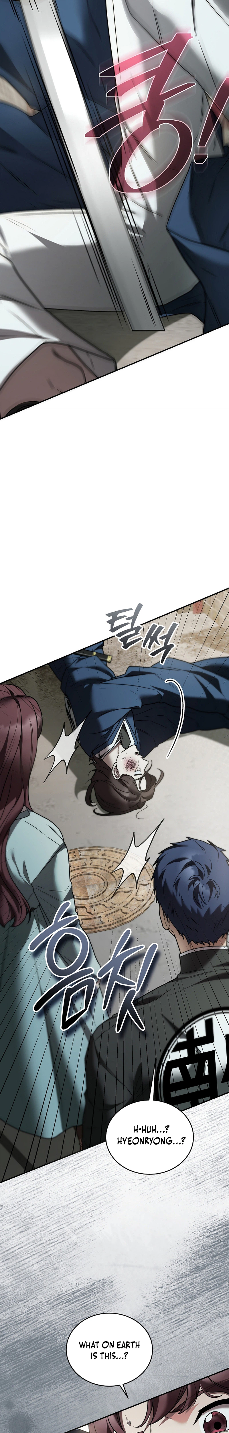 SSS-Class Regressor Has No Conscience Chapter 25 Page 35