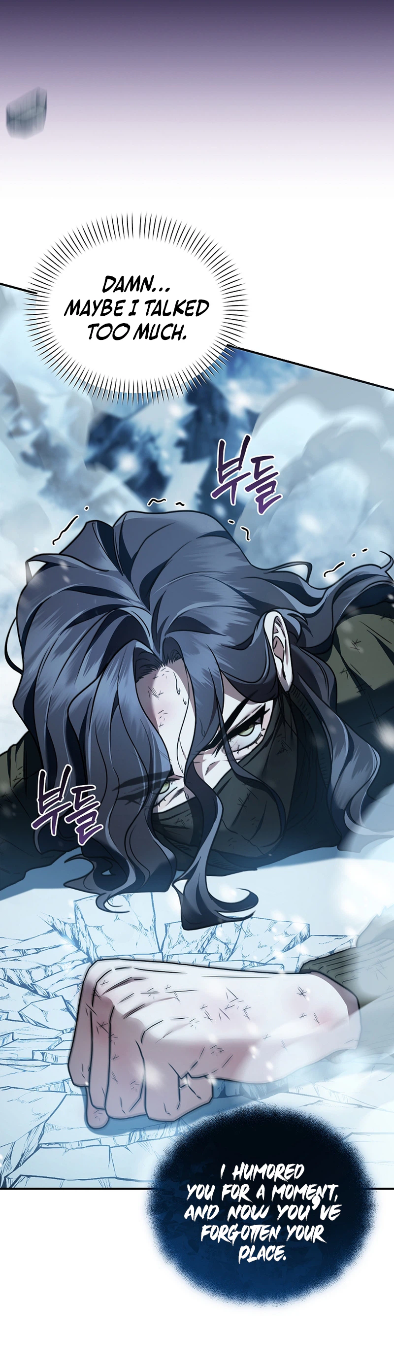 SSS-Class Regressor Has No Conscience Chapter 22 Page 35