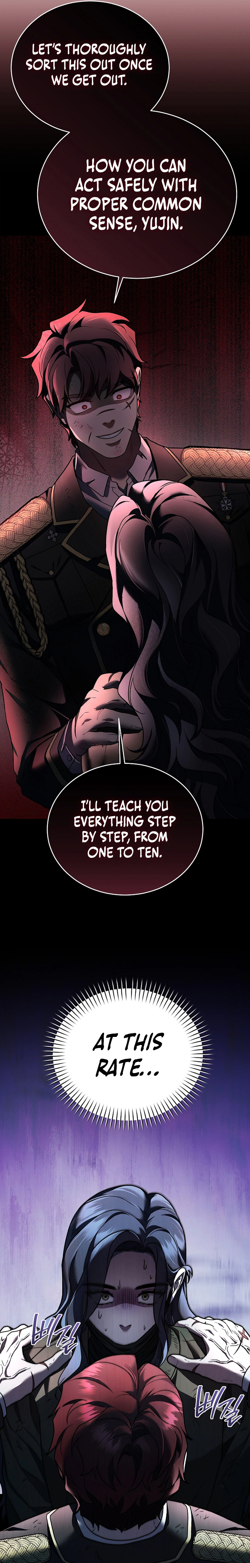 SSS-Class Regressor Has No Conscience Chapter 24 Page 19