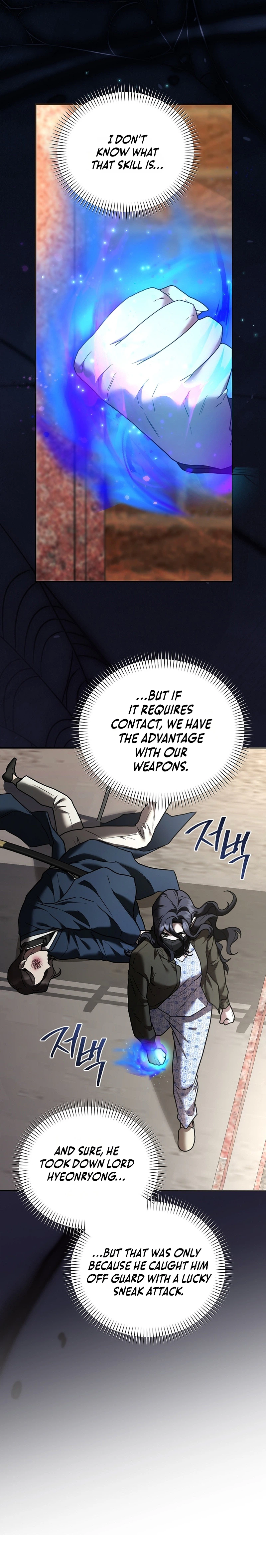 SSS-Class Regressor Has No Conscience Chapter 26 Page 12