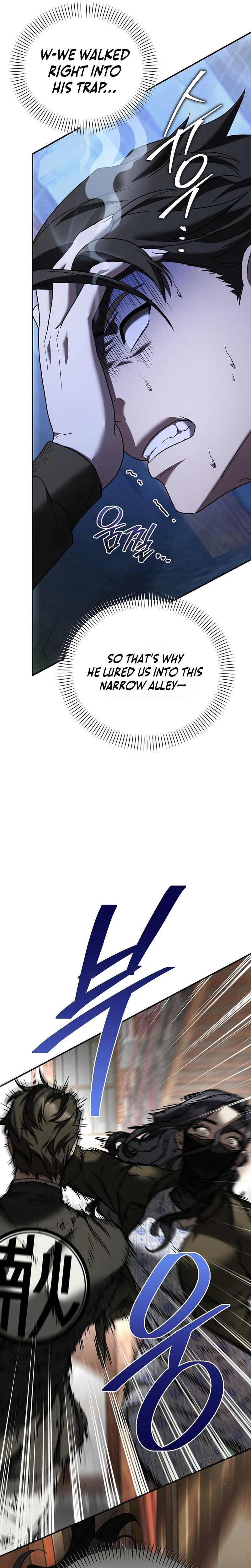 SSS-Class Regressor Has No Conscience Chapter 26 Page 19