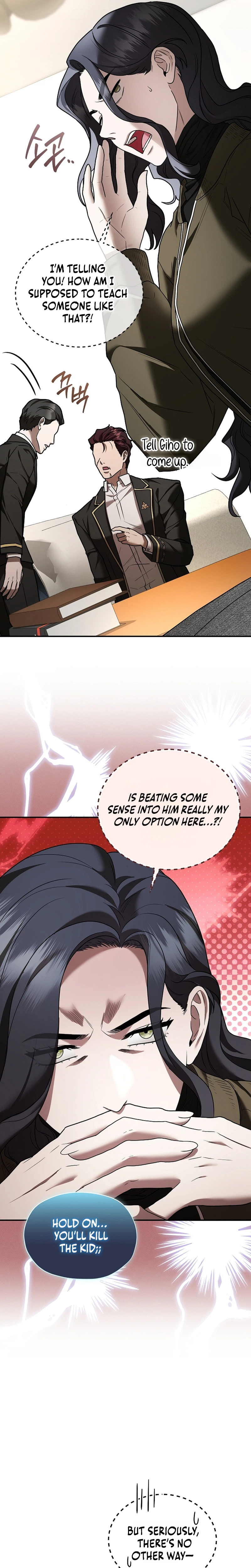 SSS-Class Regressor Has No Conscience Chapter 29 Page 25