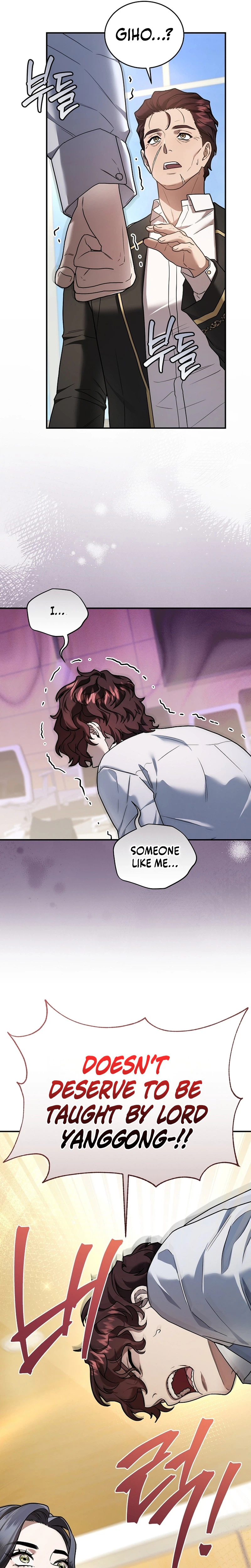 SSS-Class Regressor Has No Conscience Chapter 29 Page 31