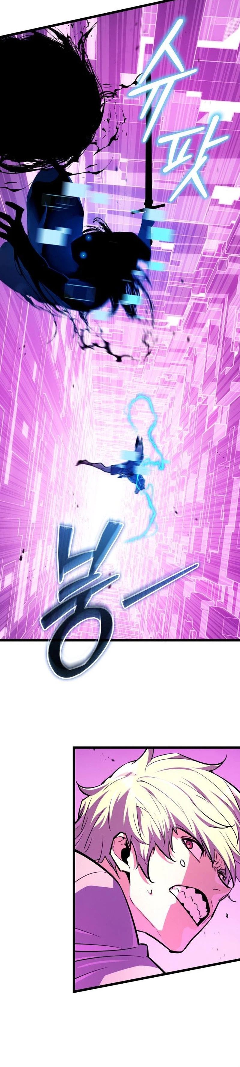 Starting With 13 Hidden Traits Chapter 40 Page 30