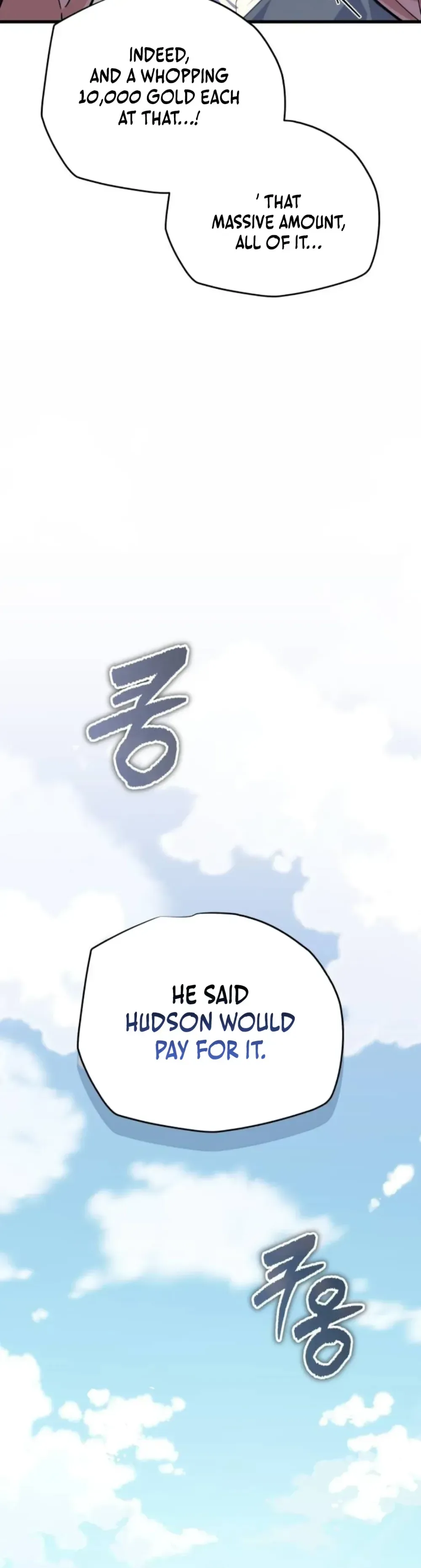 Starting With 13 Hidden Traits Chapter 23 Page 62