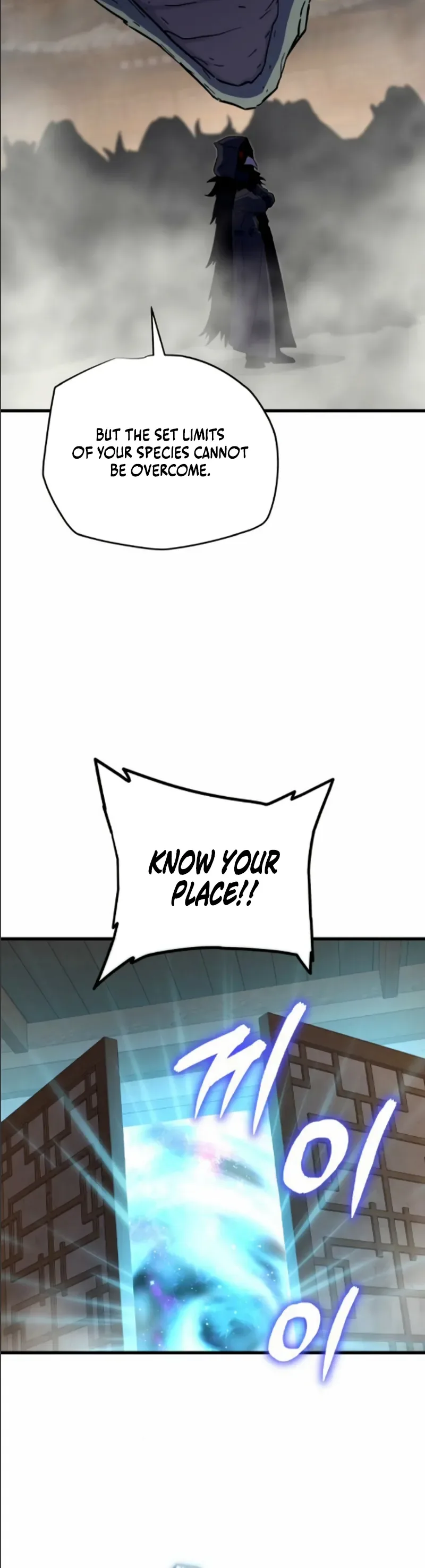 Starting With 13 Hidden Traits Chapter 26 Page 26
