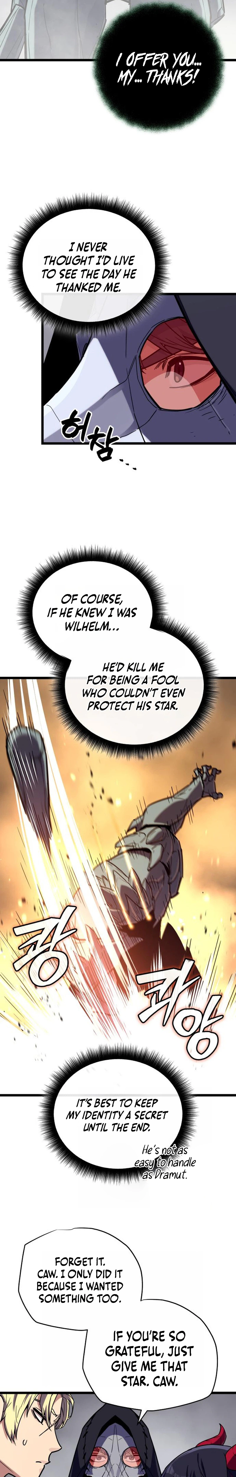 Starting With 13 Hidden Traits Chapter 32 Page 14