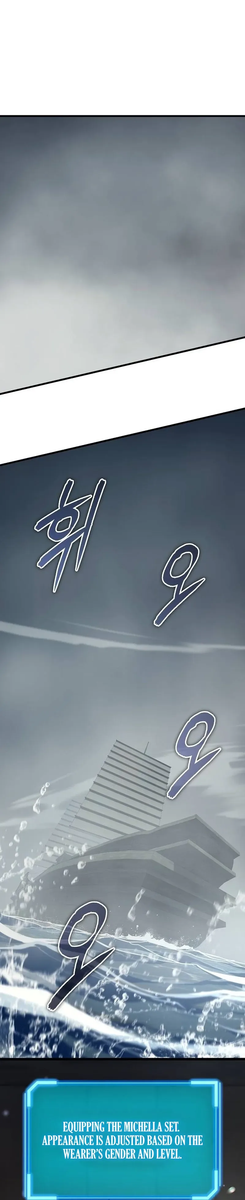 Starting With 13 Hidden Traits Chapter 24 Page 16