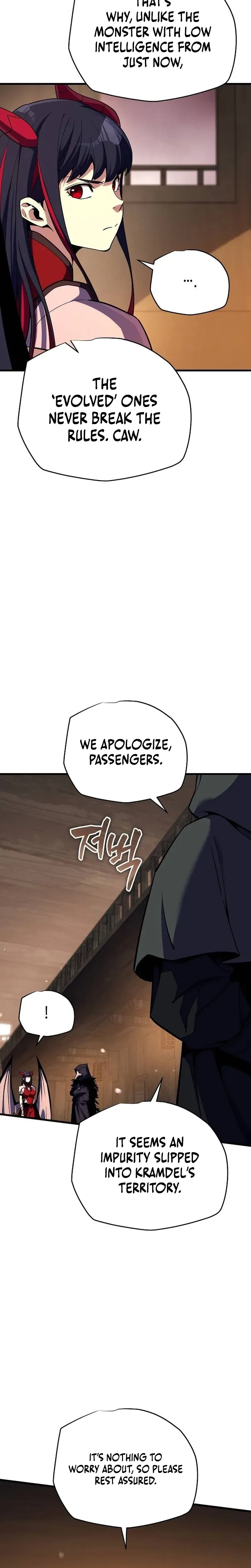 Starting With 13 Hidden Traits Chapter 24 Page 26