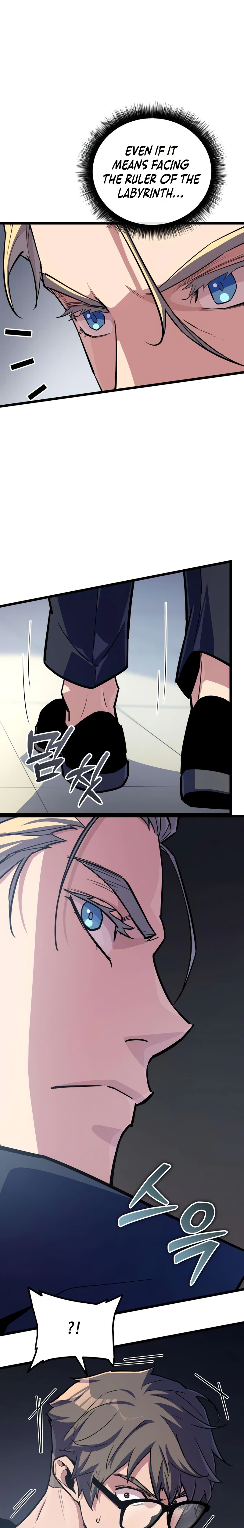 Starting With 13 Hidden Traits Chapter 45 Page 5