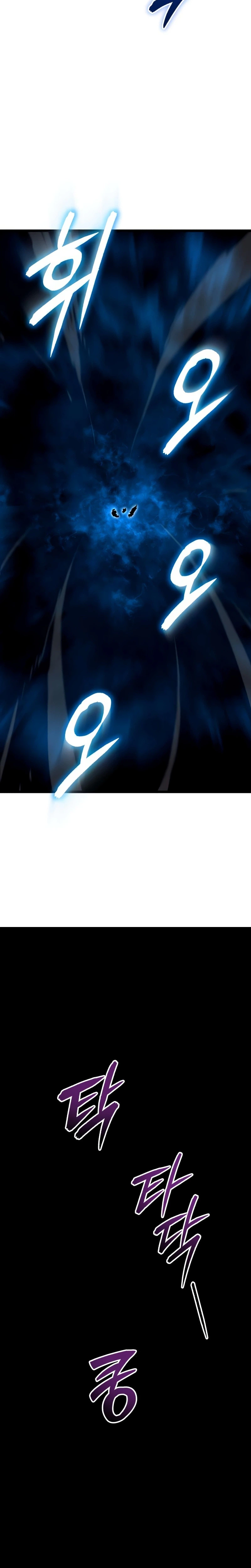 Starting With 13 Hidden Traits Chapter 45 Page 36