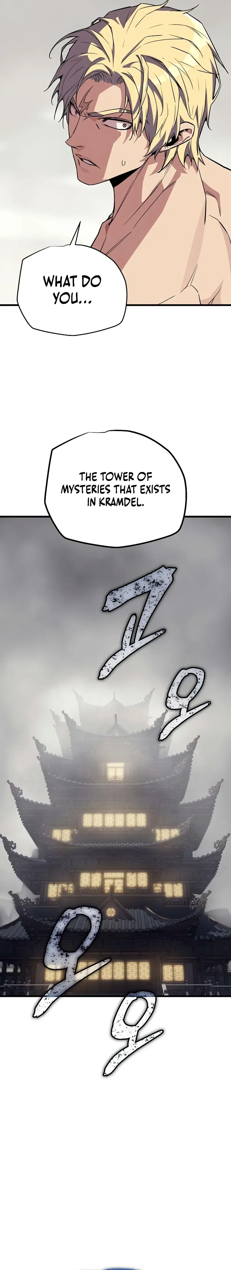 Starting With 13 Hidden Traits Chapter 25 Page 48