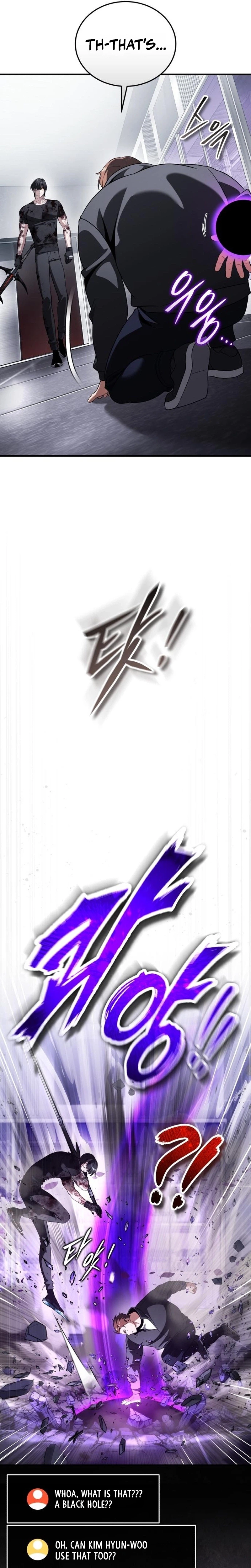 Superhuman’s Gaming Stream Chapter 44 Page 25