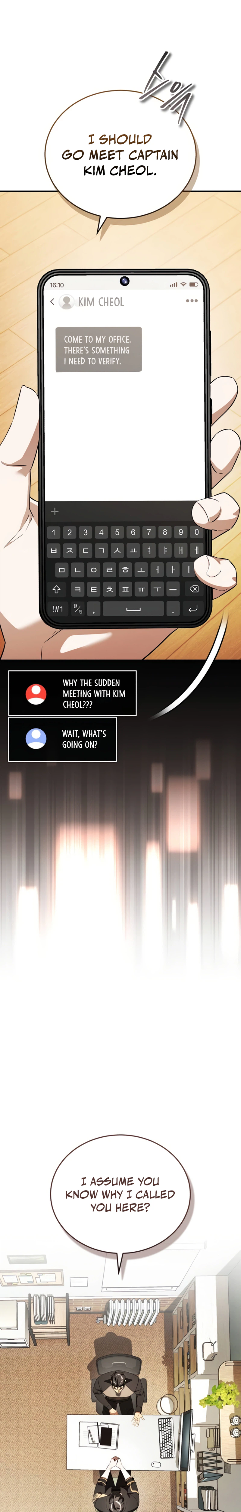 Superhuman’s Gaming Stream Chapter 42 Page 18