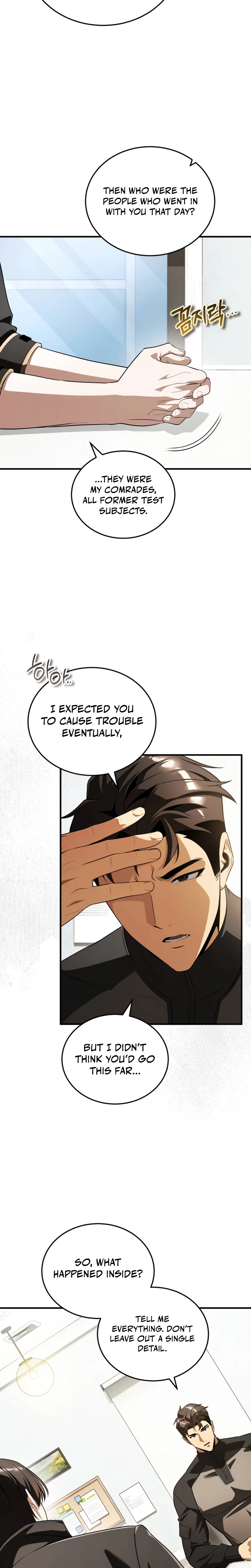Superhuman’s Gaming Stream Chapter 42 Page 20