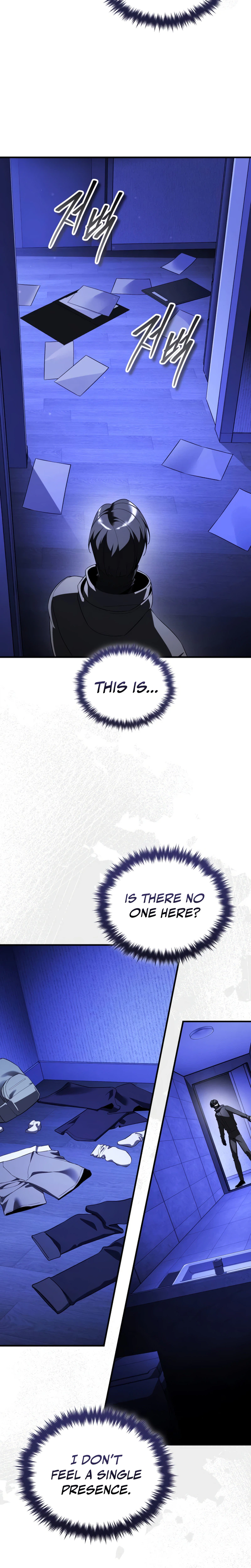 Superhuman’s Gaming Stream Chapter 42 Page 36